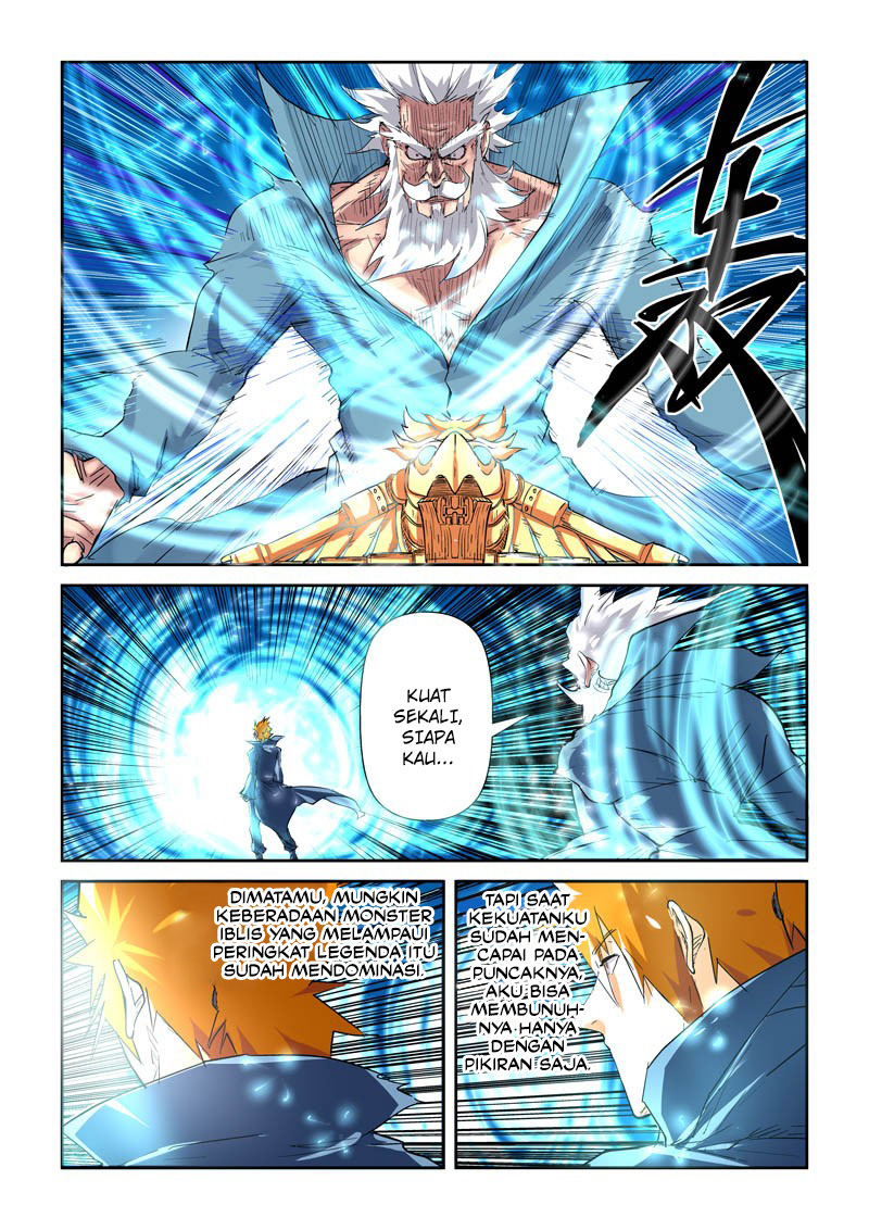 Read Tales of Demons and Gods ID Manga Online