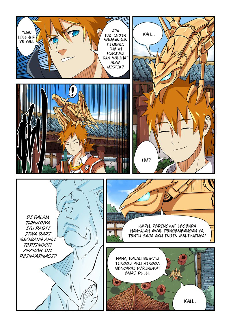 Read Tales of Demons and Gods ID Manga Online