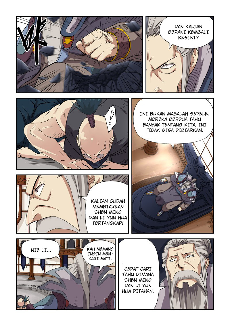 Read Tales of Demons and Gods ID Manga Online