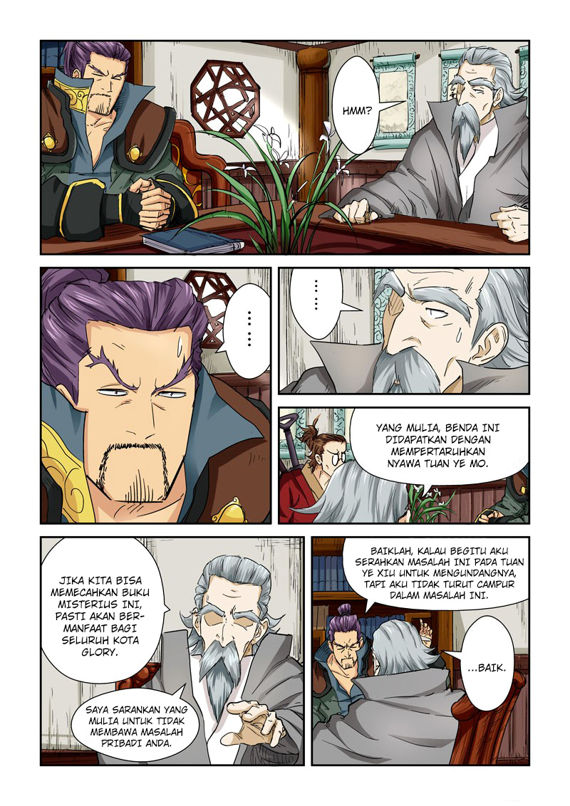 Read Tales of Demons and Gods ID Manga Online
