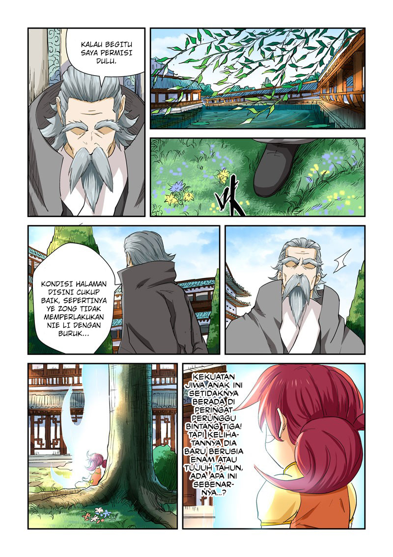 Read Tales of Demons and Gods ID Manga Online