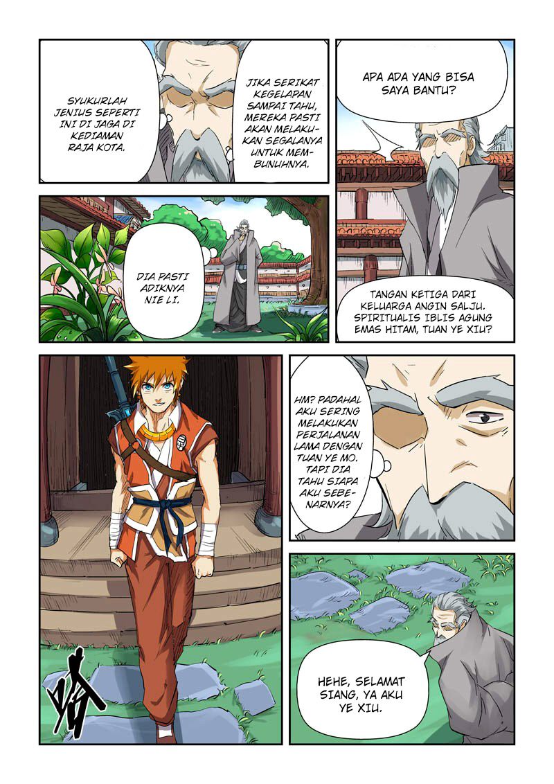 Read Tales of Demons and Gods ID Manga Online