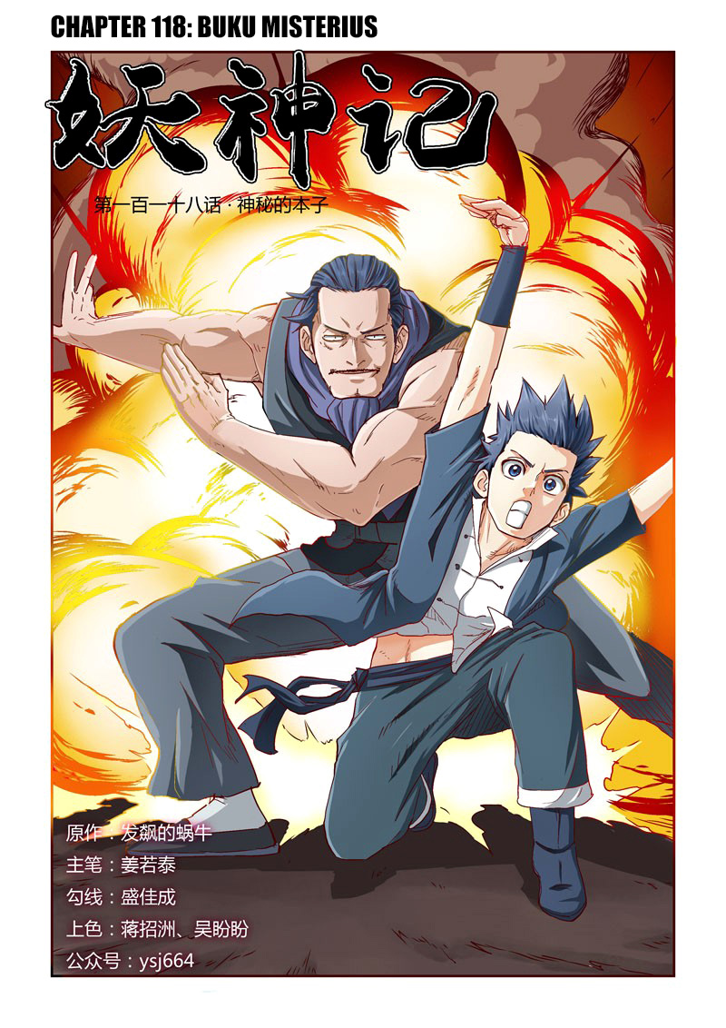 Read Tales of Demons and Gods ID Manga Online