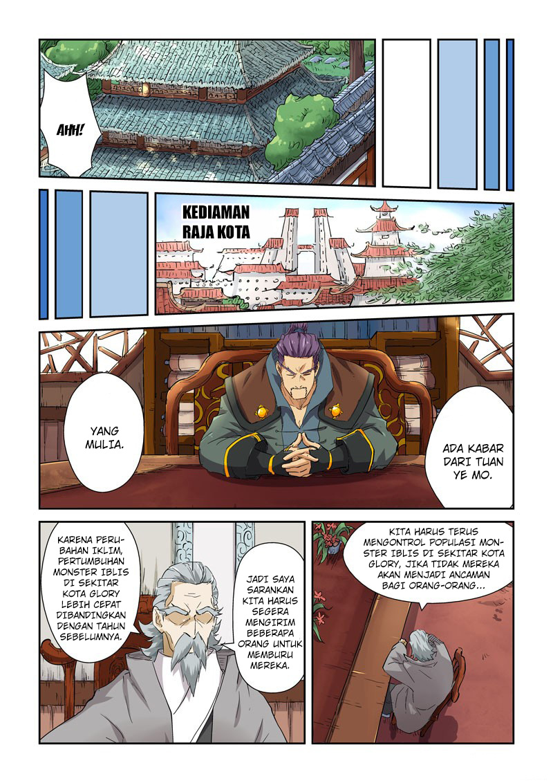 Read Tales of Demons and Gods ID Manga Online
