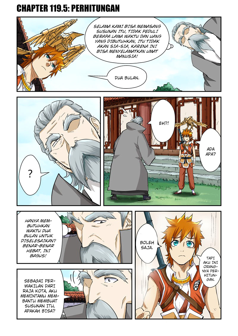 Read Tales of Demons and Gods ID Manga Online