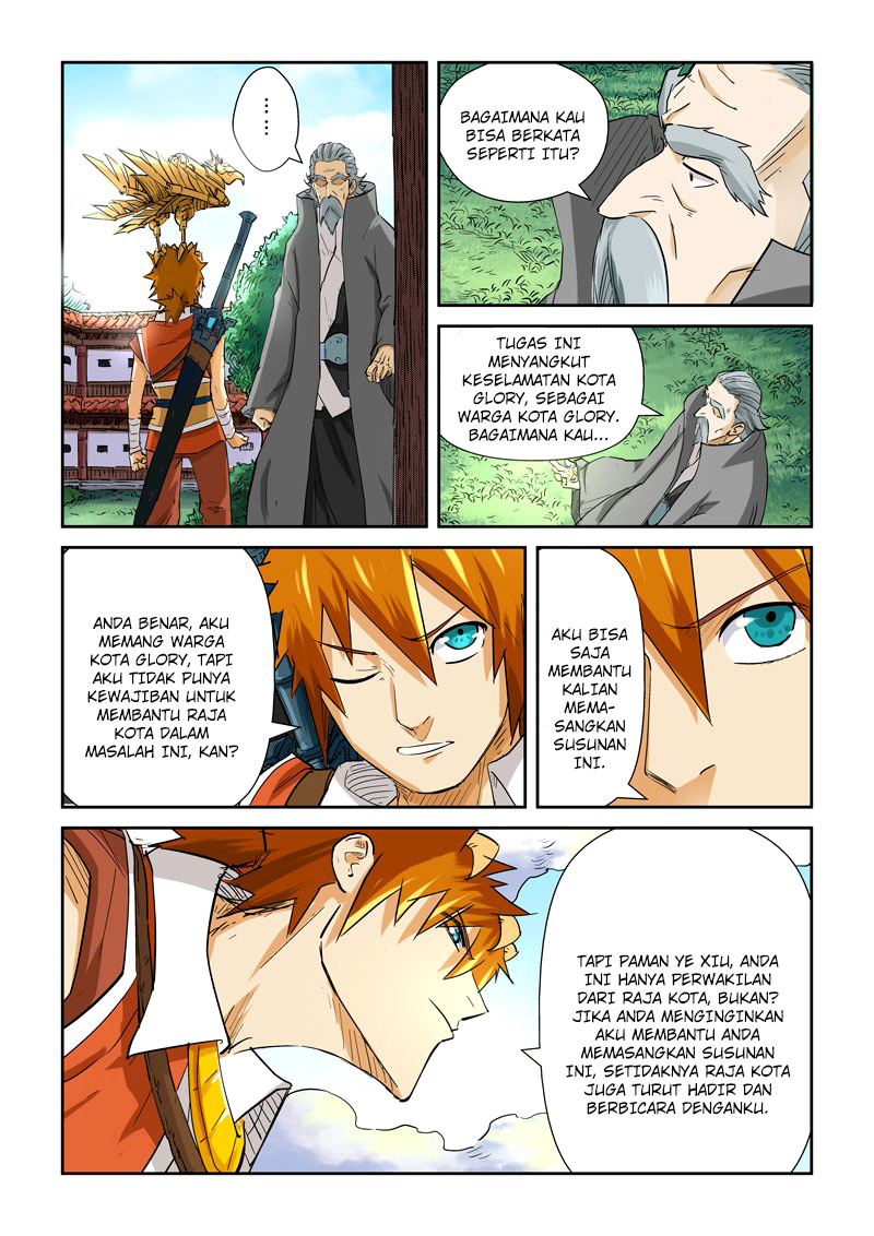 Read Tales of Demons and Gods ID Manga Online