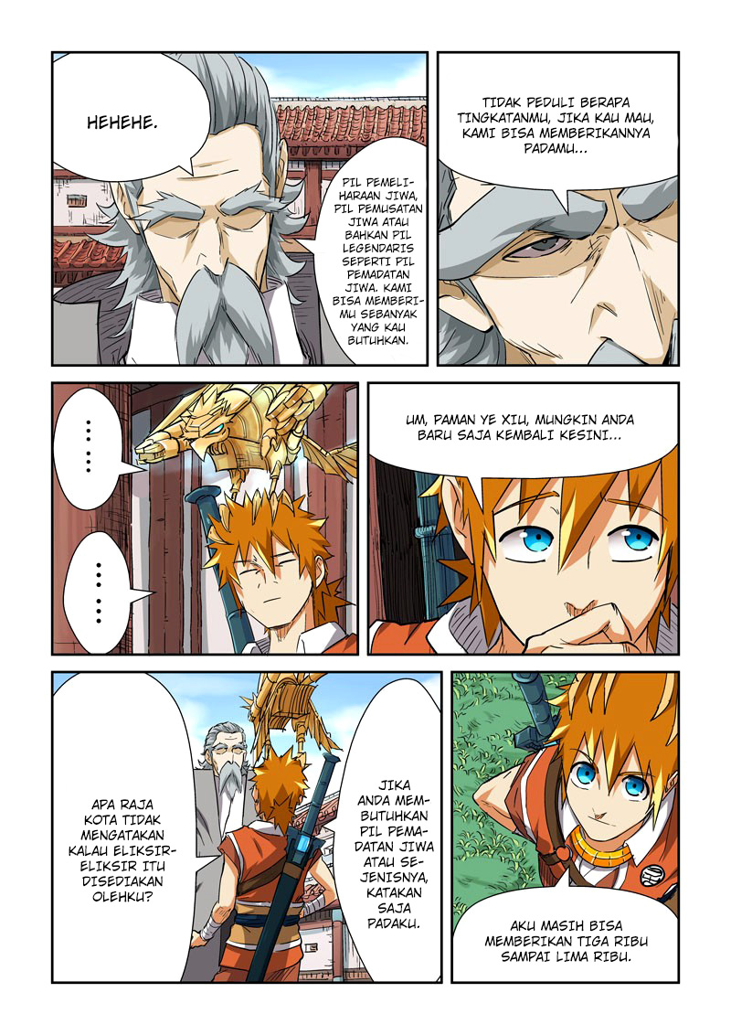 Read Tales of Demons and Gods ID Manga Online