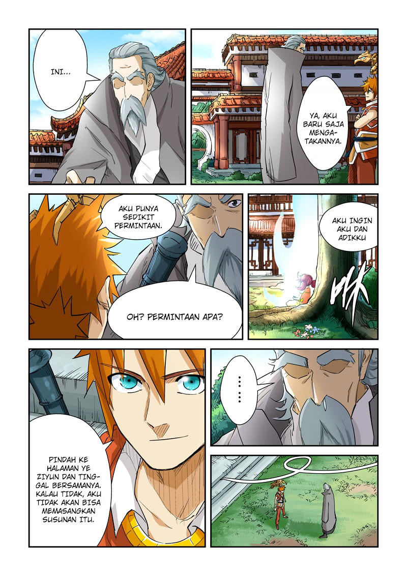 Read Tales of Demons and Gods ID Manga Online