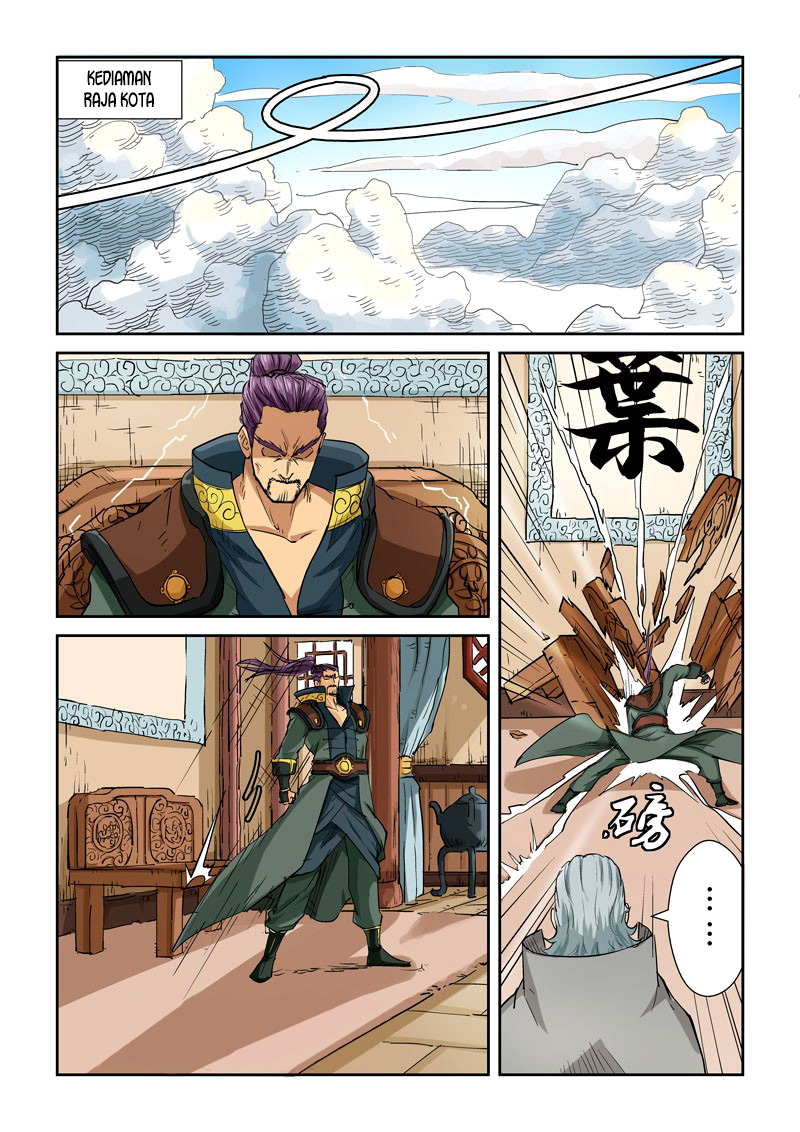 Read Tales of Demons and Gods ID Manga Online