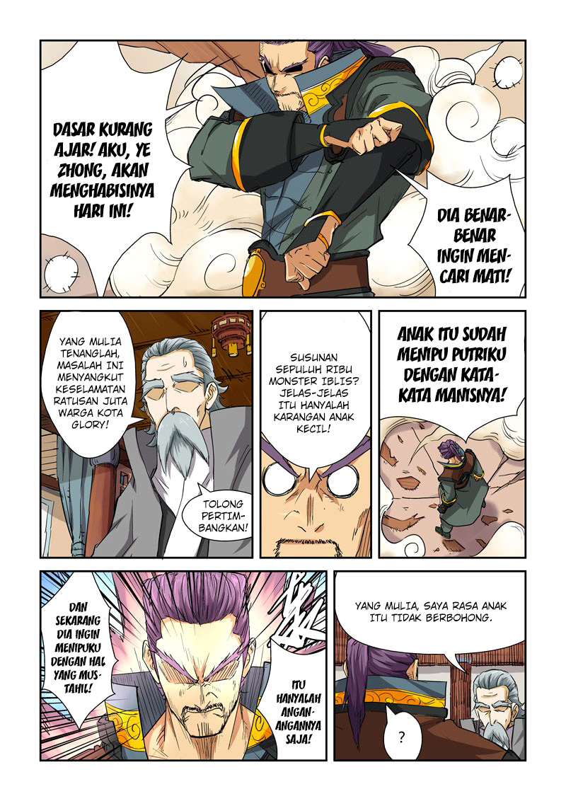 Read Tales of Demons and Gods ID Manga Online