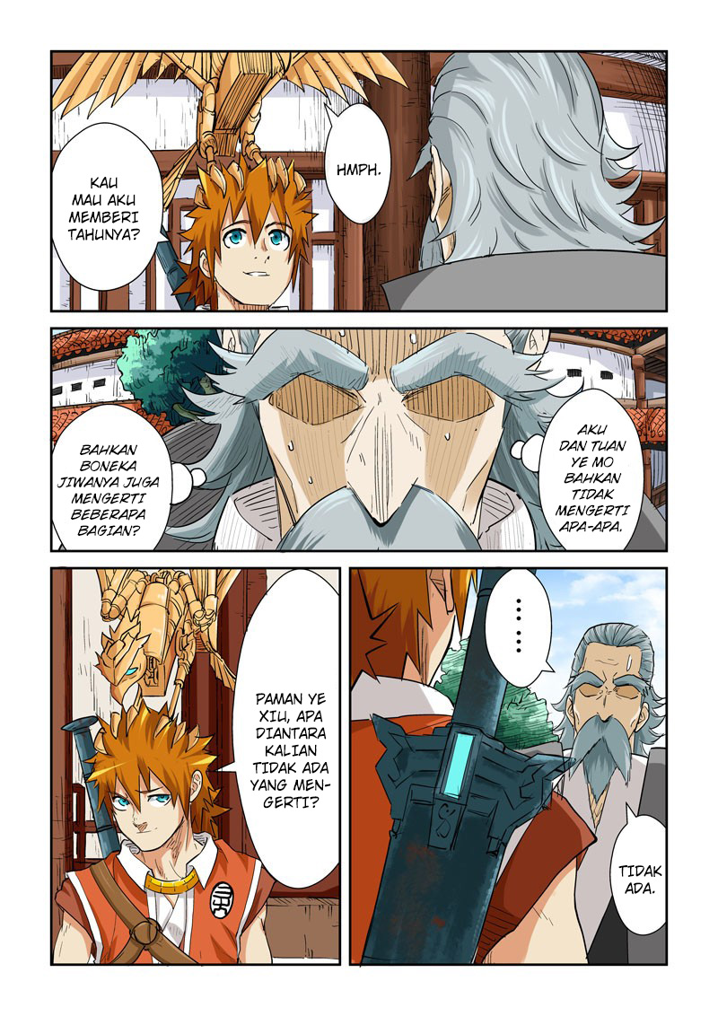 Read Tales of Demons and Gods ID Manga Online