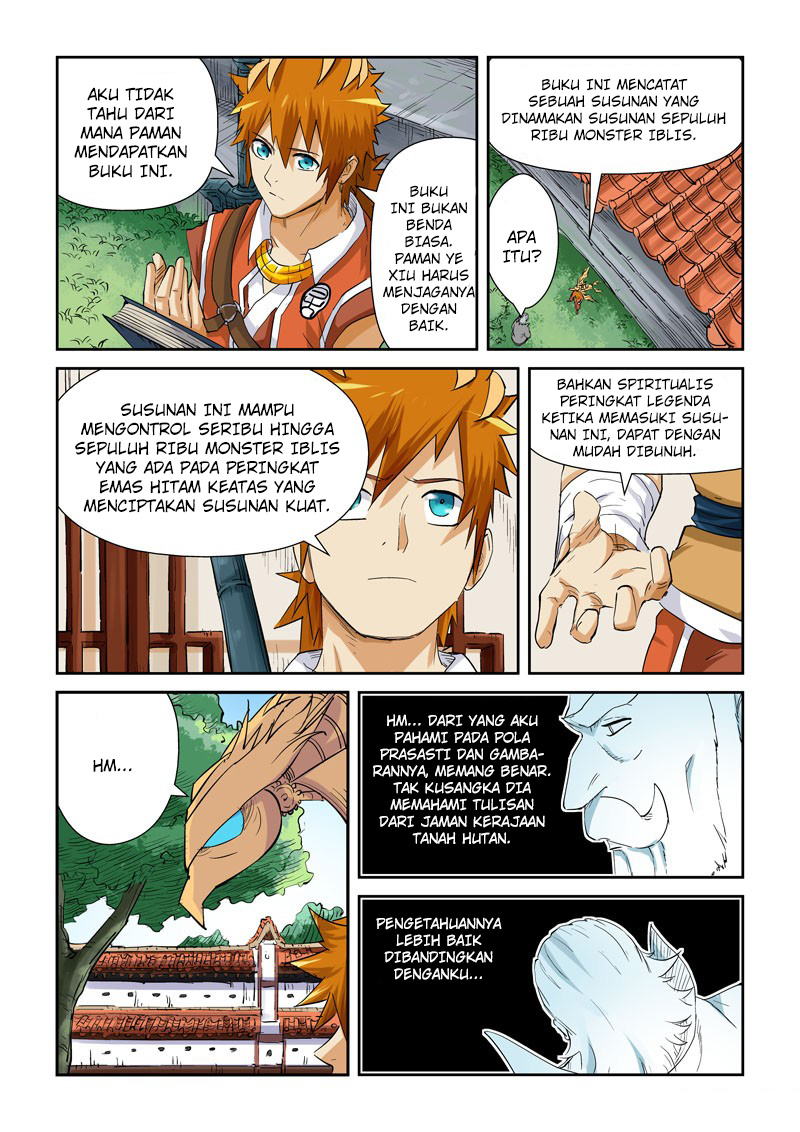 Read Tales of Demons and Gods ID Manga Online