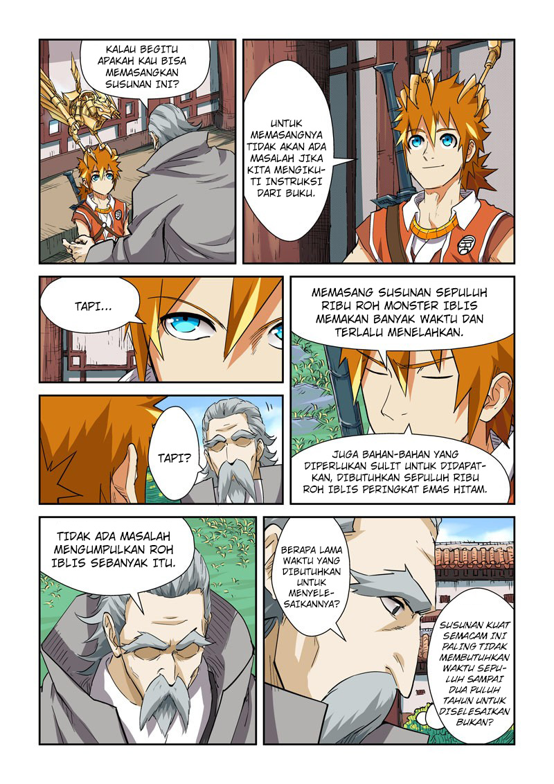 Read Tales of Demons and Gods ID Manga Online