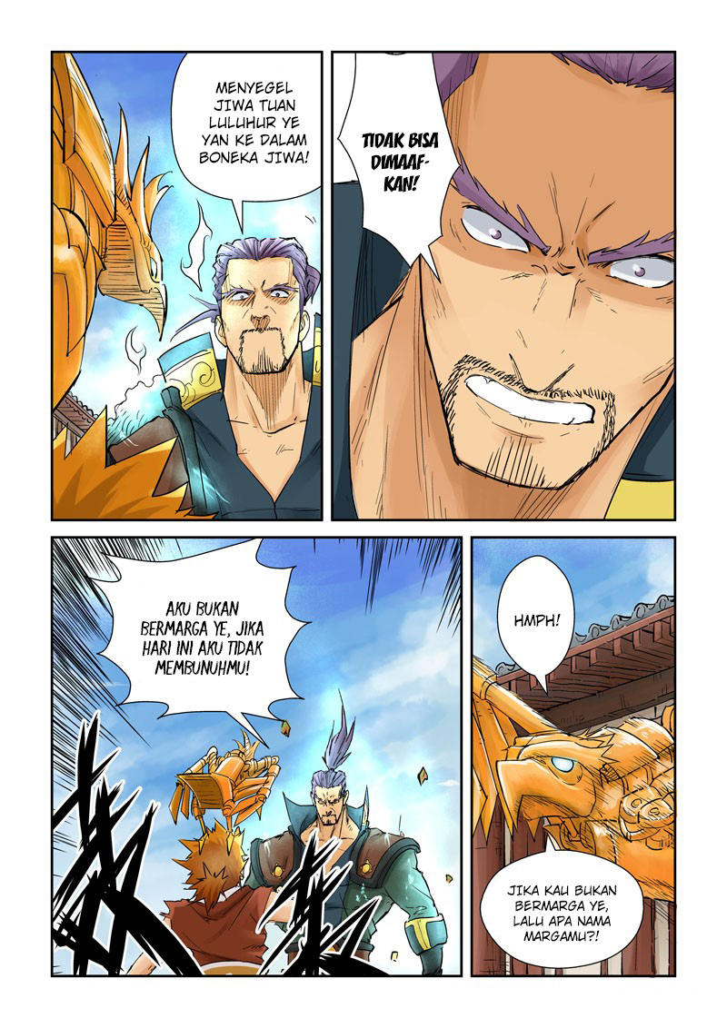Read Tales of Demons and Gods ID Manga Online