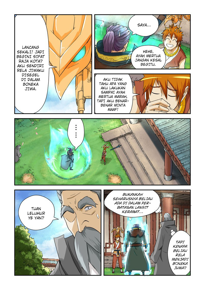Read Tales of Demons and Gods ID Manga Online