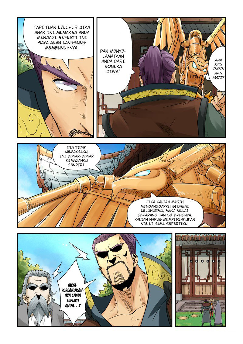Read Tales of Demons and Gods ID Manga Online