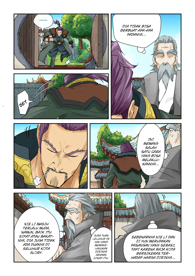 Read Tales of Demons and Gods ID Manga Online