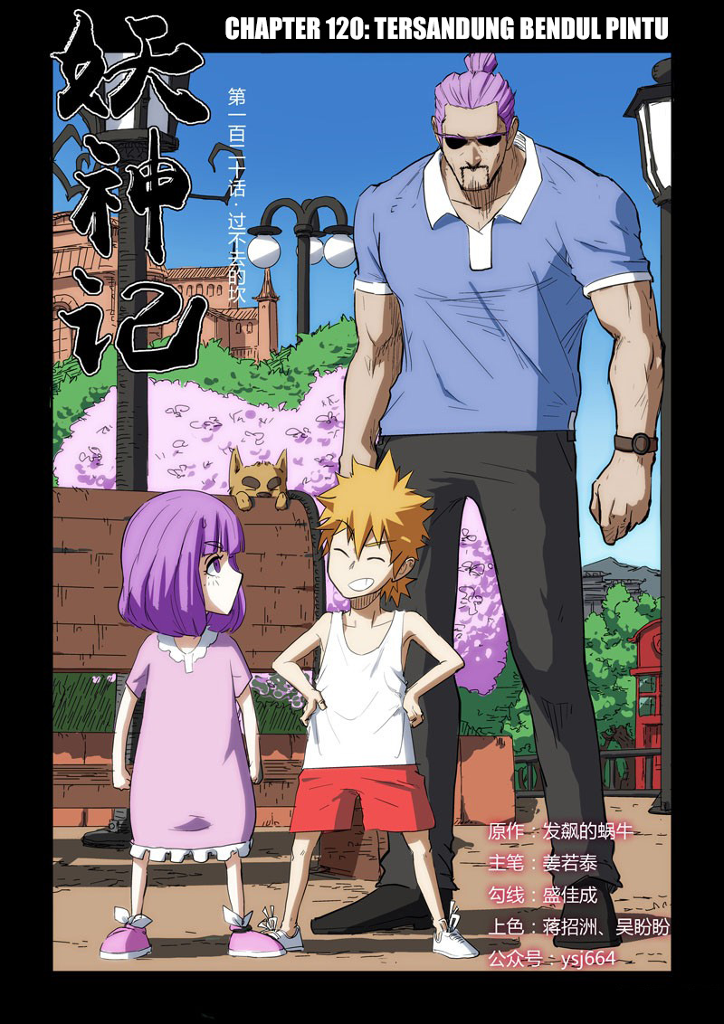 Read Tales of Demons and Gods ID Manga Online