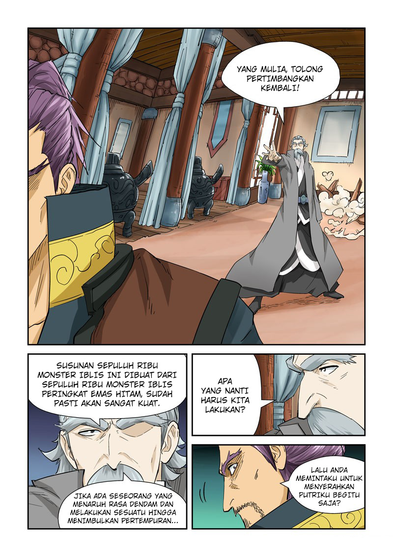 Read Tales of Demons and Gods ID Manga Online
