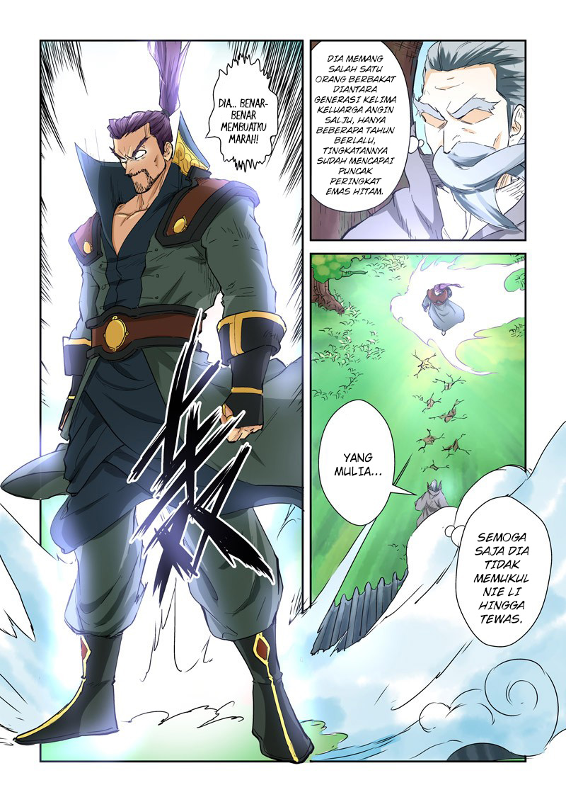 Read Tales of Demons and Gods ID Manga Online