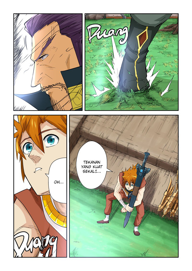 Read Tales of Demons and Gods ID Manga Online
