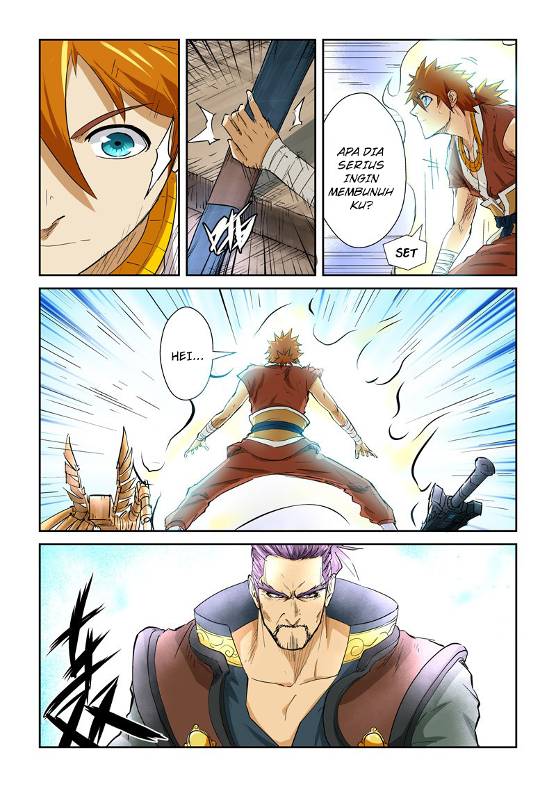 Read Tales of Demons and Gods ID Manga Online