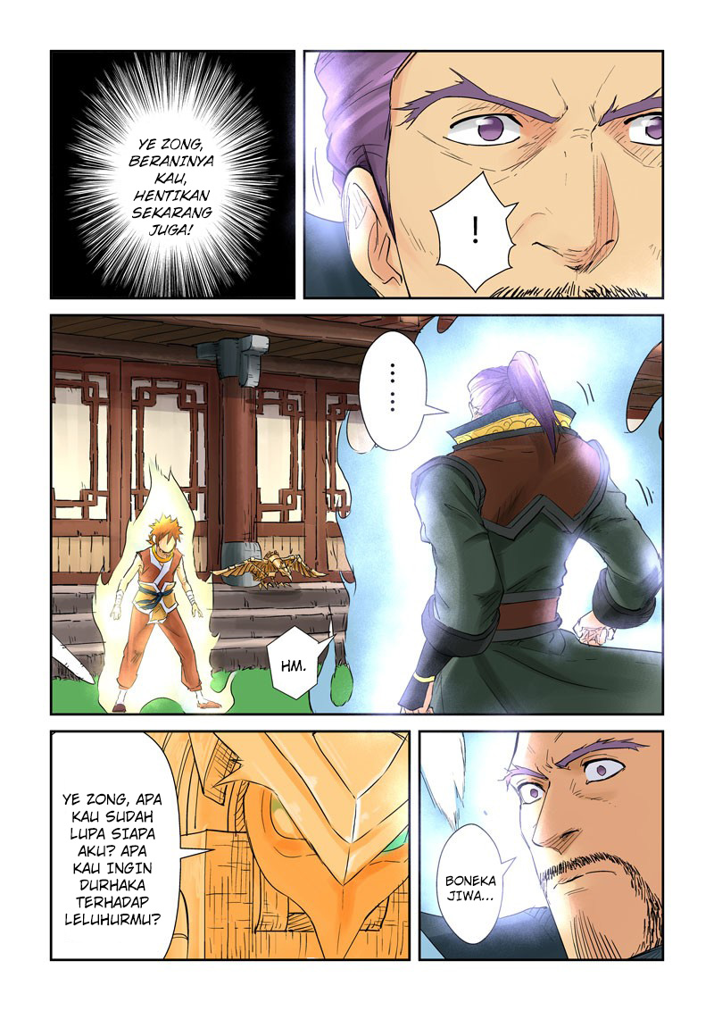 Read Tales of Demons and Gods ID Manga Online