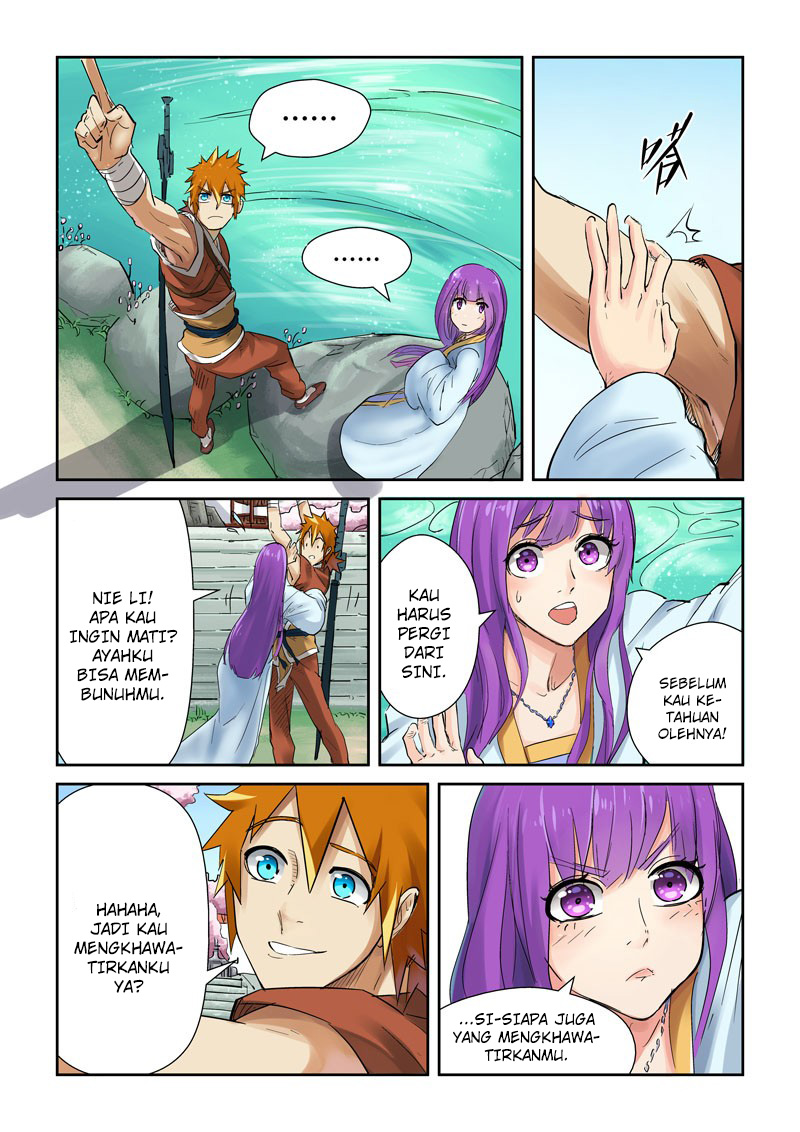 Read Tales of Demons and Gods ID Manga Online