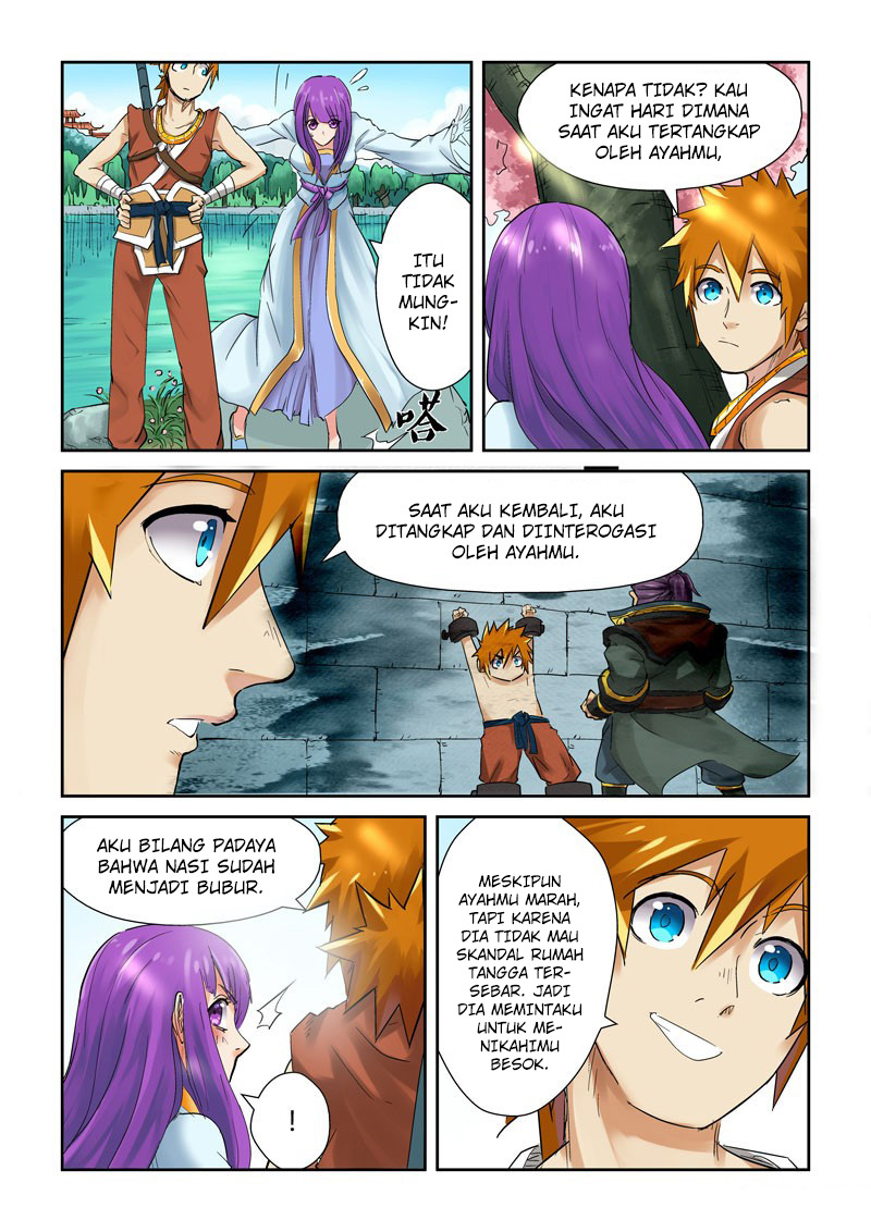 Read Tales of Demons and Gods ID Manga Online