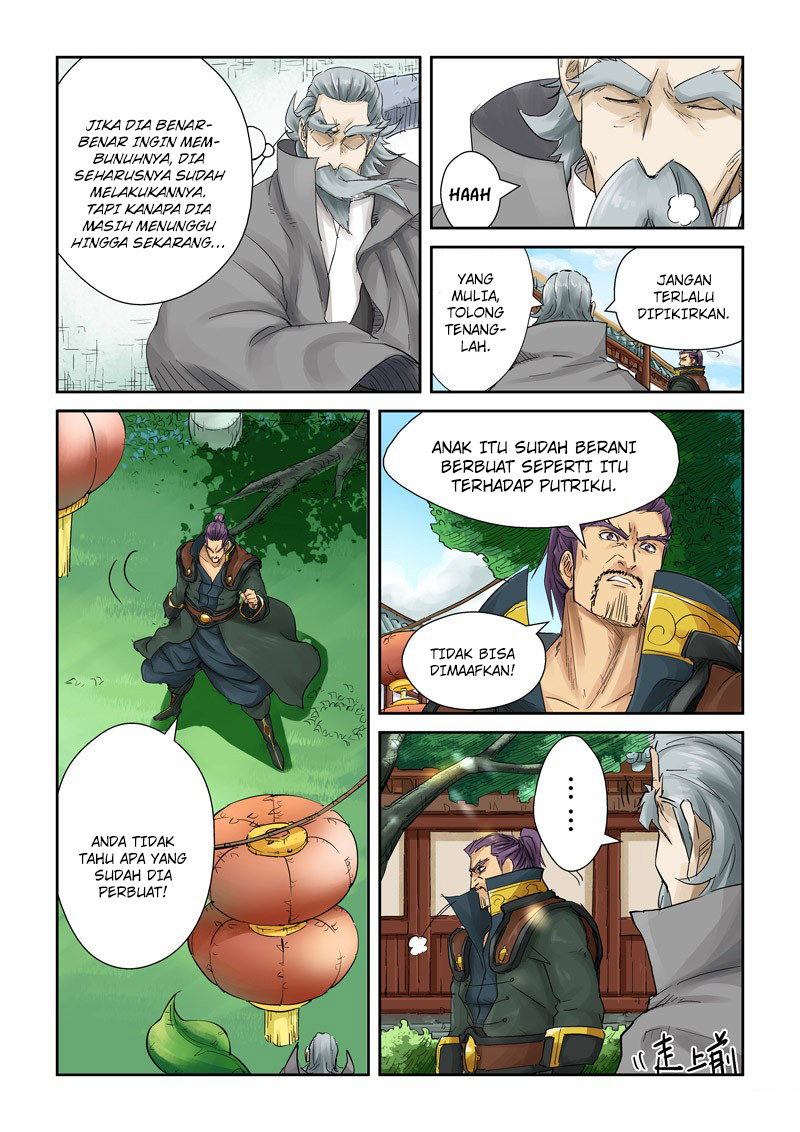 Read Tales of Demons and Gods ID Manga Online