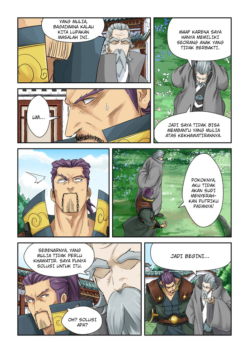 Read Tales of Demons and Gods ID Manga Online