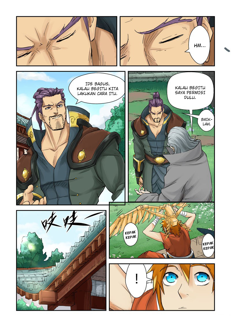 Read Tales of Demons and Gods ID Manga Online