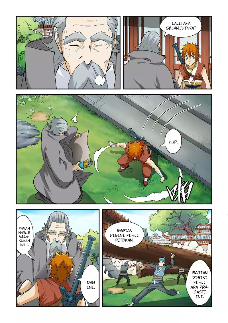 Read Tales of Demons and Gods ID Manga Online