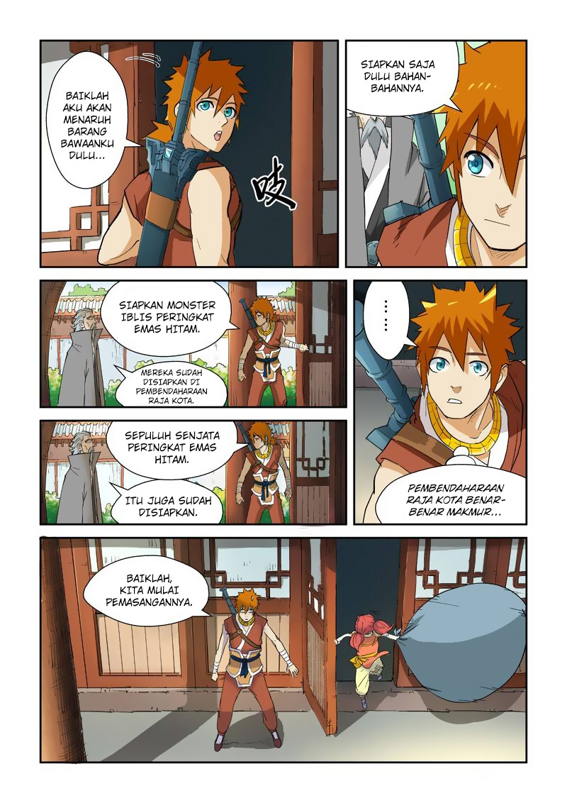 Read Tales of Demons and Gods ID Manga Online