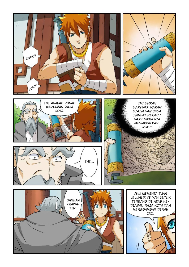 Read Tales of Demons and Gods ID Manga Online
