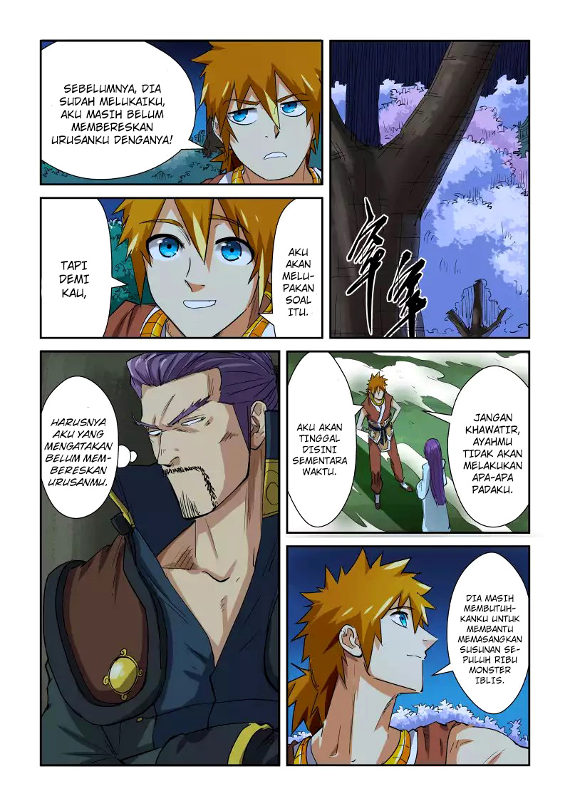 Read Tales of Demons and Gods ID Manga Online