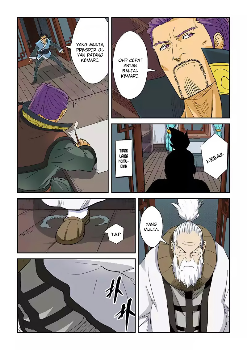 Read Tales of Demons and Gods ID Manga Online