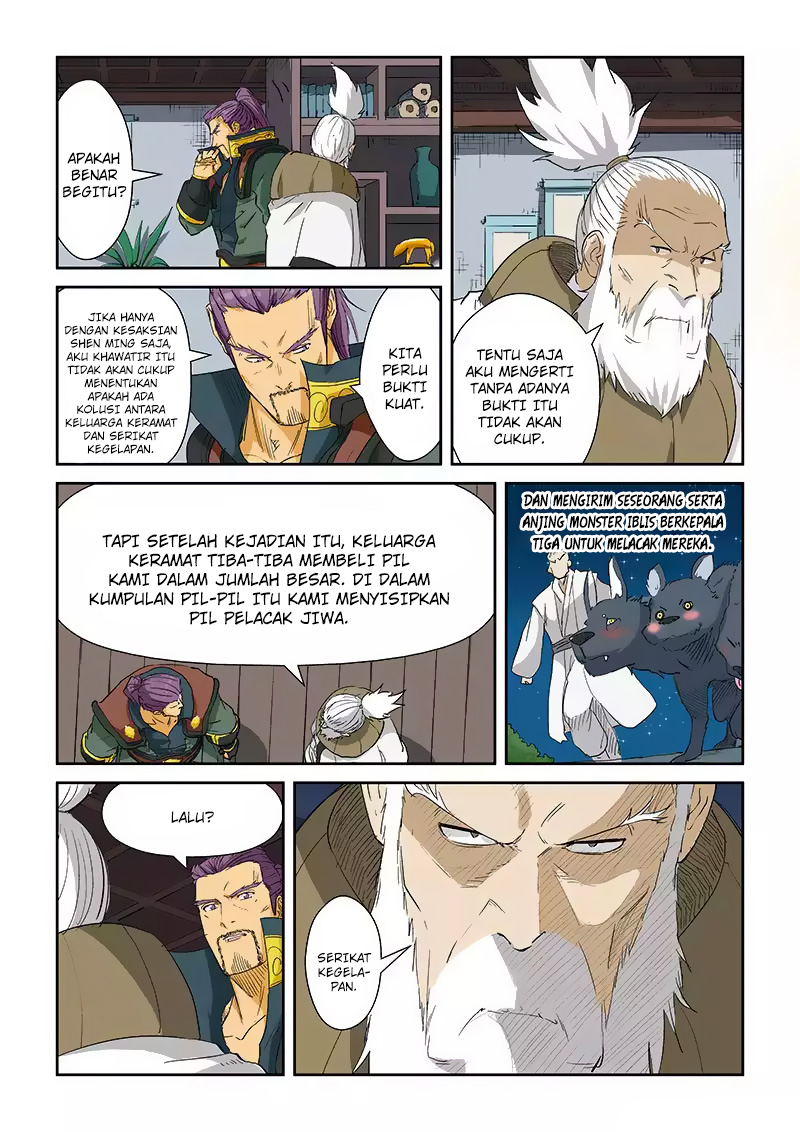 Read Tales of Demons and Gods ID Manga Online