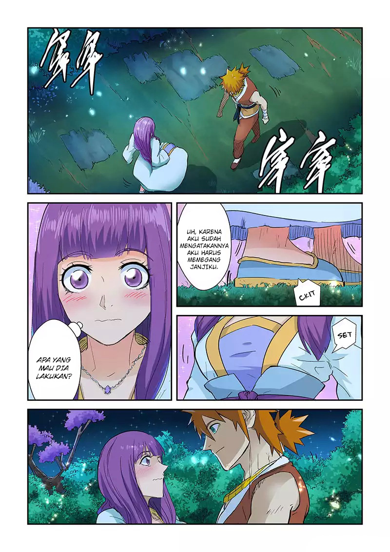 Read Tales of Demons and Gods ID Manga Online