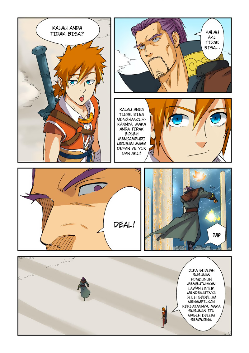 Read Tales of Demons and Gods ID Manga Online