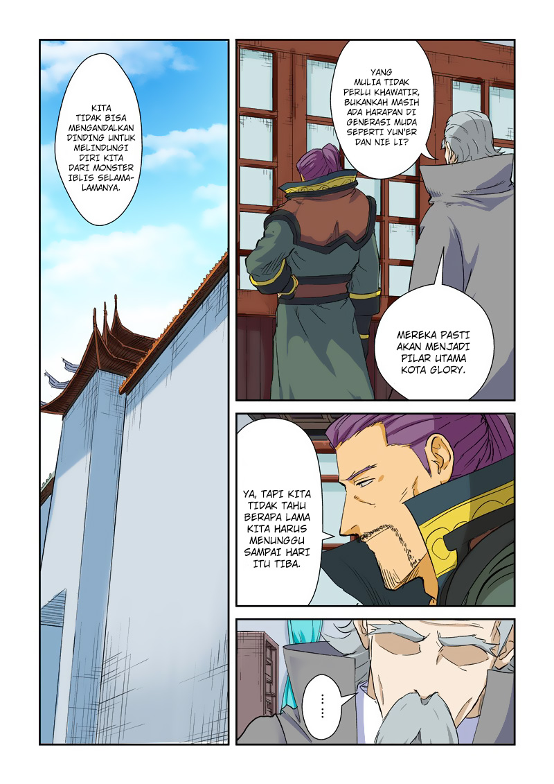 Read Tales of Demons and Gods ID Manga Online