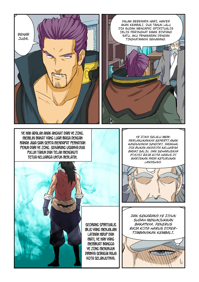 Read Tales of Demons and Gods ID Manga Online
