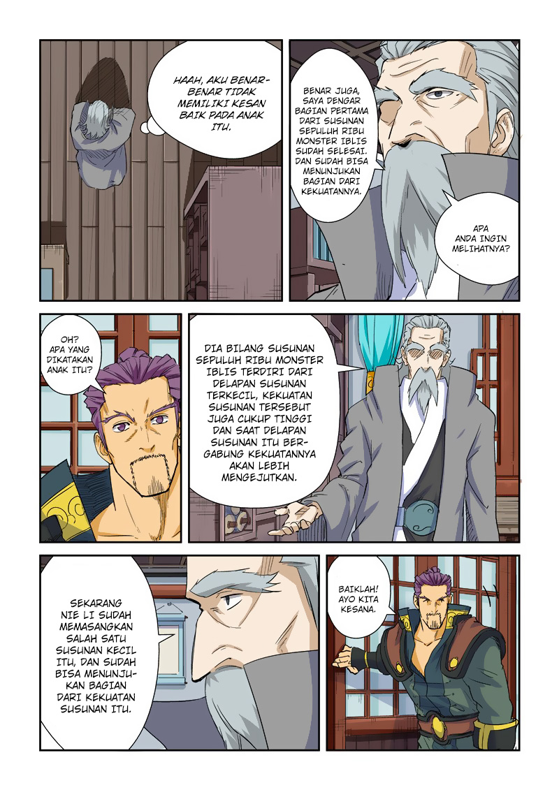 Read Tales of Demons and Gods ID Manga Online
