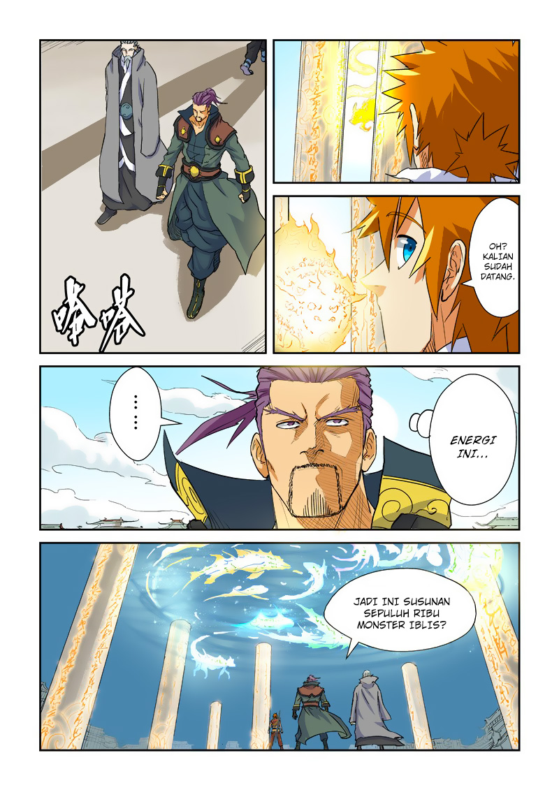 Read Tales of Demons and Gods ID Manga Online