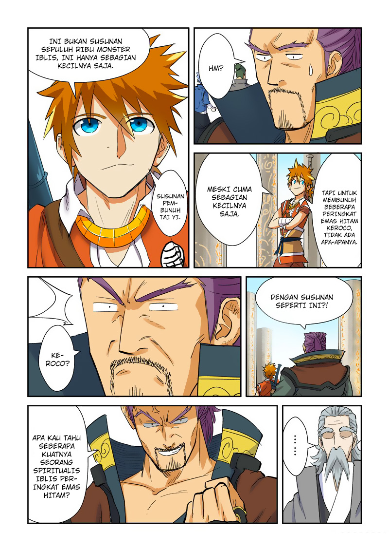 Read Tales of Demons and Gods ID Manga Online