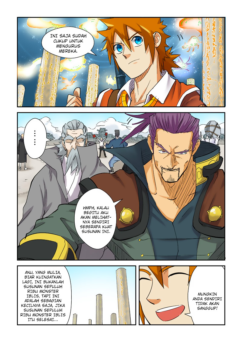 Read Tales of Demons and Gods ID Manga Online