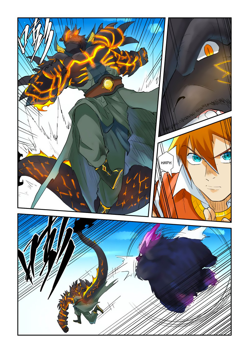 Read Tales of Demons and Gods ID Manga Online