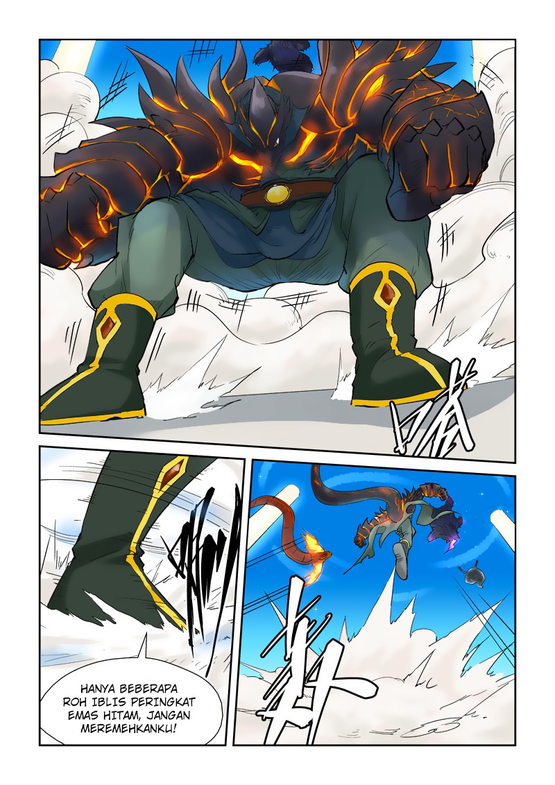 Read Tales of Demons and Gods ID Manga Online