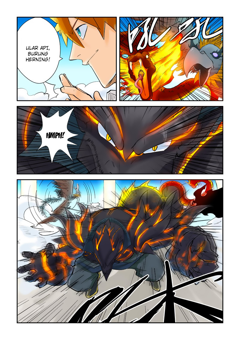 Read Tales of Demons and Gods ID Manga Online