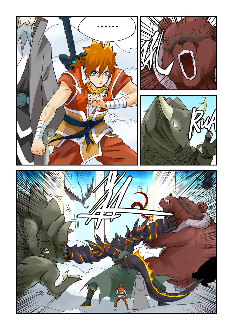 Read Tales of Demons and Gods ID Manga Online